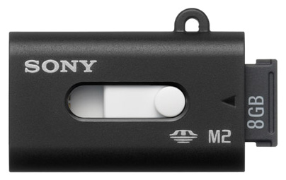 Карты памяти - Sony MSA8GU2