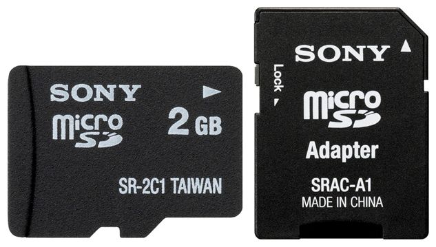 Карты памяти - Sony SR2A1