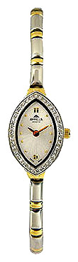 Наручные часы - Appella 560-2001