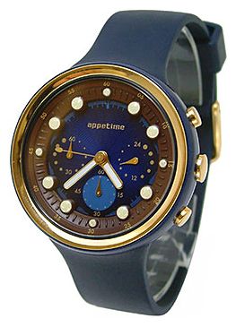 Наручные часы - Appetime SVD540005