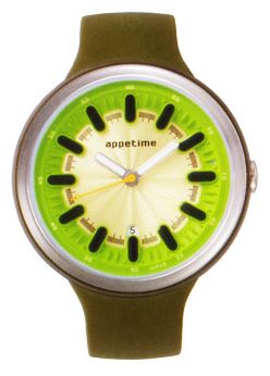 Наручные часы - Appetime SVJ320041