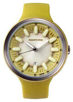 Наручные часы - Appetime SVJ320044