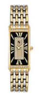 Наручные часы - Auguste Reymond 418910TB.1864