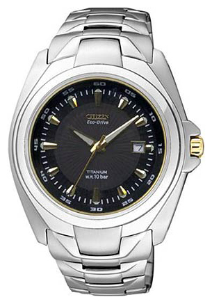 Наручные часы - Citizen BM6461-56E