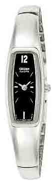 Наручные часы - Citizen EG2050-51E