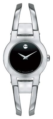 Наручные часы - Movado 604759