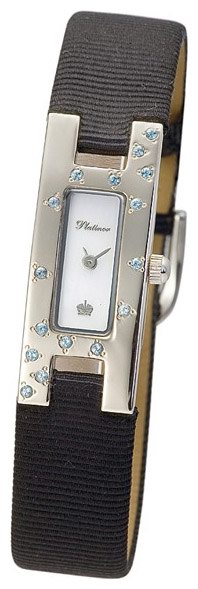 Наручные часы - Platinor R-t90447