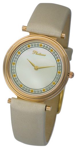 Наручные часы - Platinor R-t94250_3