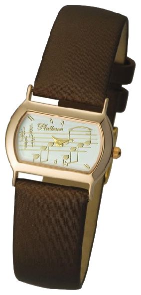 Наручные часы - Platinor R-t98550_7