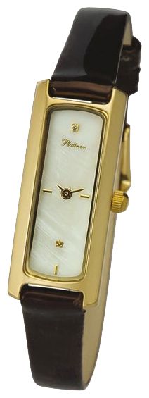 Наручные часы - Platinor R-t98710