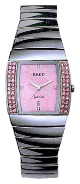 Наручные часы - Rado 152.0581.3.092