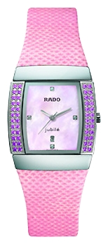 Наручные часы - Rado 152.0581.3.192