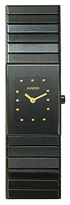 Наручные часы - Rado 963.0540.3.016