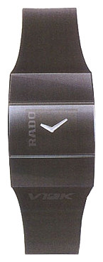 Наручные часы - Rado 964.0548.3.015