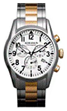 Наручные часы - Romanson AM0333HMJ(WH)