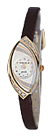 Наручные часы - Romanson RL7212QLR(WH)
