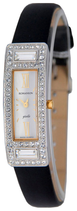 Наручные часы - Romanson RL7244QLC(WH)