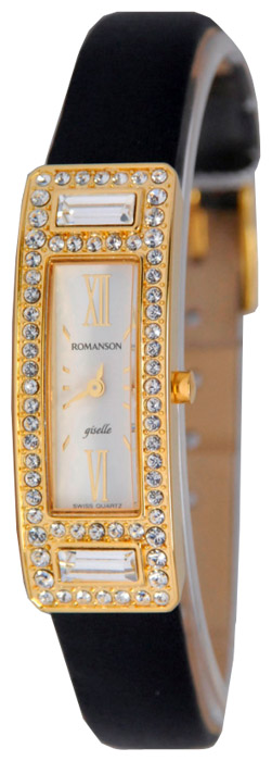 Наручные часы - Romanson RL7244QLG(WH)