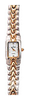 Наручные часы - Romanson RM0135LJ(WH)