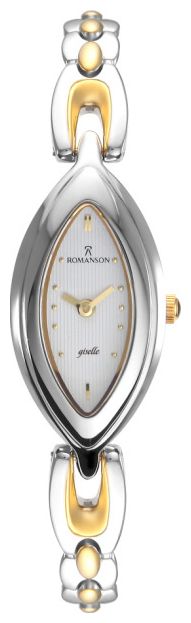 Наручные часы - Romanson RM0345LC(WH)
