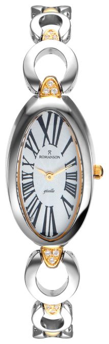 Наручные часы - Romanson RM0348LC(WH)