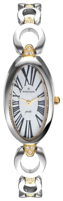 Наручные часы - Romanson RM0348QLC(WH)