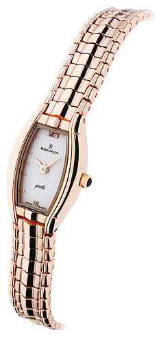 Наручные часы - Romanson RM2508LR(WH)