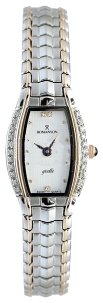 Наручные часы - Romanson RM2508QLJ(WH)