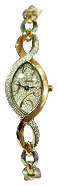 Наручные часы - Romanson RM4140CLJ(WH)