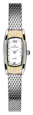 Наручные часы - Romanson RM4589QLC(WH)