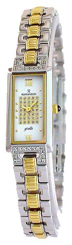 Наручные часы - Romanson RM4598QLC(WH)