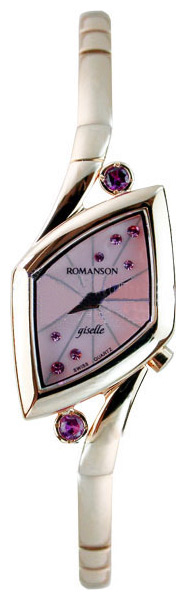 Наручные часы - Romanson RM5101QLR(PINK)