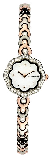 Наручные часы - Romanson RM5130QLC(WH)