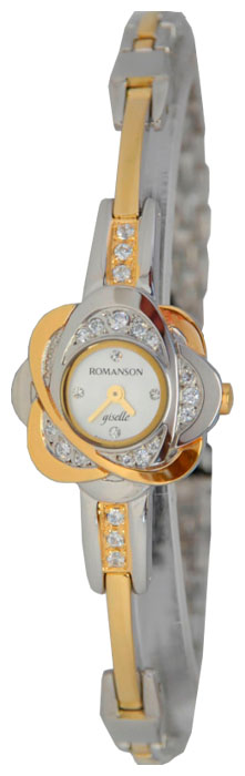 Наручные часы - Romanson RM5143QLC(WH)