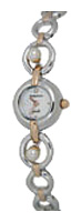 Наручные часы - Romanson RM5145LJ(WH)