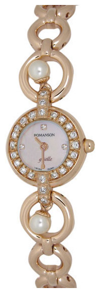Наручные часы - Romanson RM5145QLC(WH)