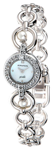 Наручные часы - Romanson RM5145QLW(WH)