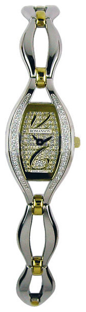 Наручные часы - Romanson RM5155QLC(WH)