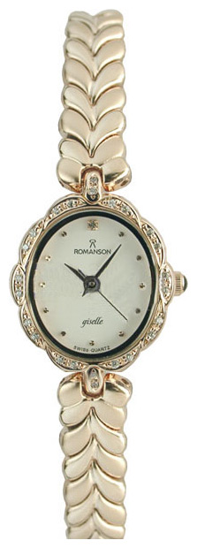 Наручные часы - Romanson RM5373QLR(WH)