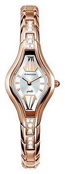 Наручные часы - Romanson RM7208QLR(WH)