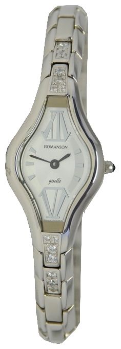 Наручные часы - Romanson RM7208QLW(WH)