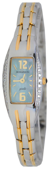 Наручные часы - Romanson RM7216QLC(BU)