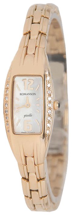 Наручные часы - Romanson RM7216QLR(WH)