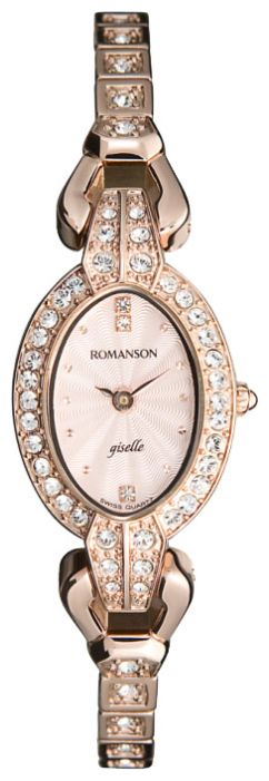 Наручные часы - Romanson RM7241QLR(RG)