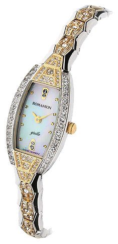 Наручные часы - Romanson RM7259QLC(WH)
