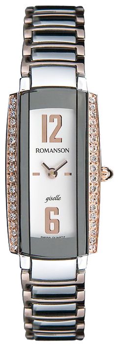 Наручные часы - Romanson RM7268QLJ(WH)