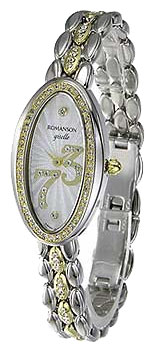 Наручные часы - Romanson RM7278QLC(WH)