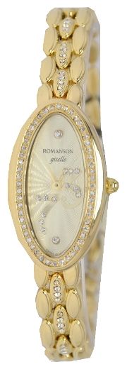 Наручные часы - Romanson RM7278QLG(GD)
