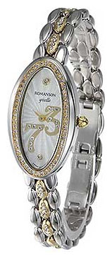 Наручные часы - Romanson RM7278QLJ(WH)