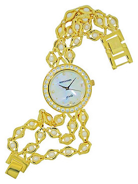 Наручные часы - Romanson RM7696QLG(WH)